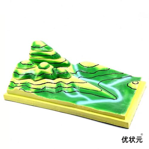 等高线地形图模型初中地理判读教学演示教学仪器材课堂中学生教具
